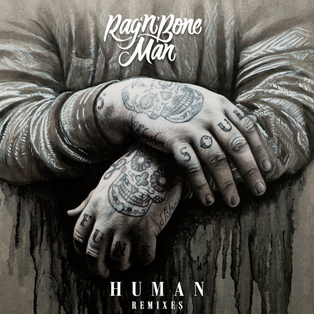 Обложка: Human